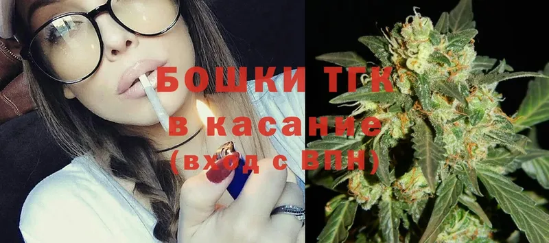 что такое   кракен ссылки  Шишки марихуана OG Kush  Зеленокумск 